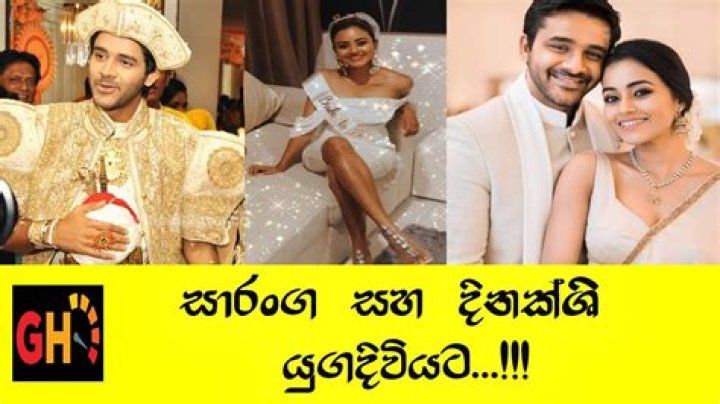 
Saranga Disasekara Height, Weight, Net Worth, Age, Birthday, Wikipedia, Who, Nationality, Biography 